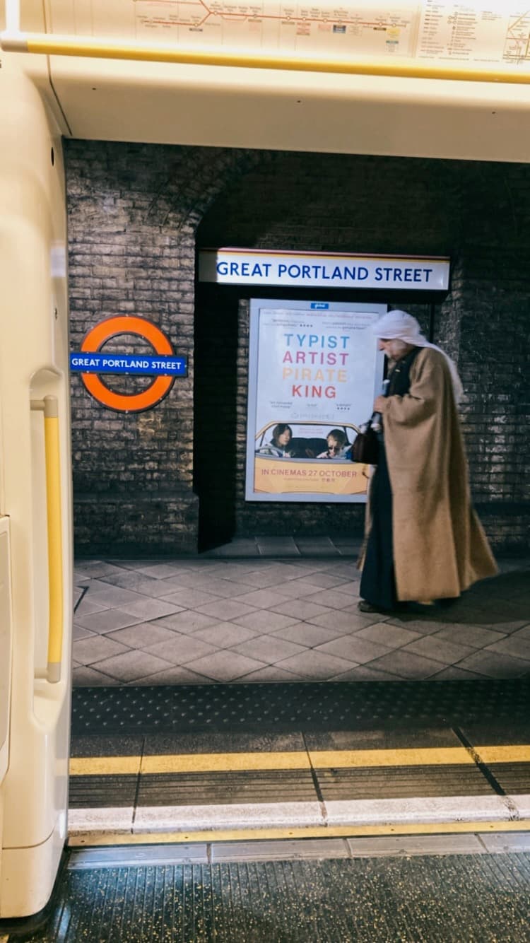 What is your first impression in London?